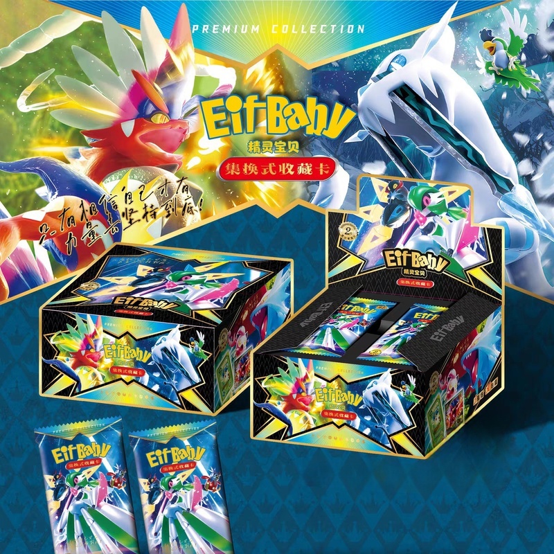 Luxury Bags For Kids - ใหม่ 30 กระเป๋า Pokemon อะนิเมะเกม Elf