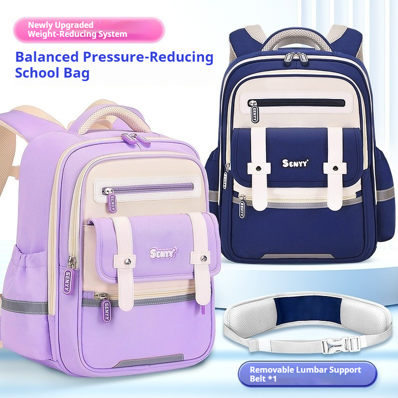 Luxury Bags For Kids - กระเป๋าเป้สะพายหลังเด็กอังกฤษสุดหรู กระเป๋านักเรียนระดับประถมศึกษา ป้องกันกระดูกสันหลัง กระเป๋าเป้กันน้ำ ระบายอากาศได้ดี กระเป๋าใส่หนังสือขนาดใหญ่