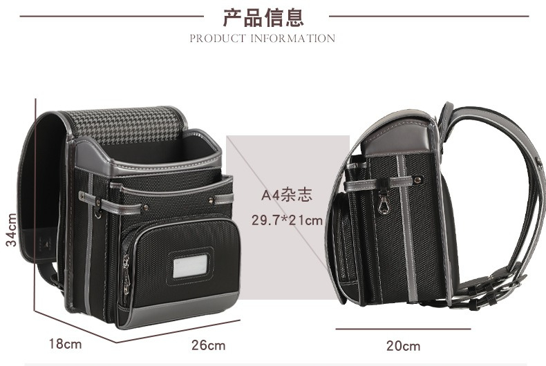 กระเป๋านักเรียนแฟชั่นใหม่ปี 20 - Luxury Bags For Kids บทวิจารณ์และราคา