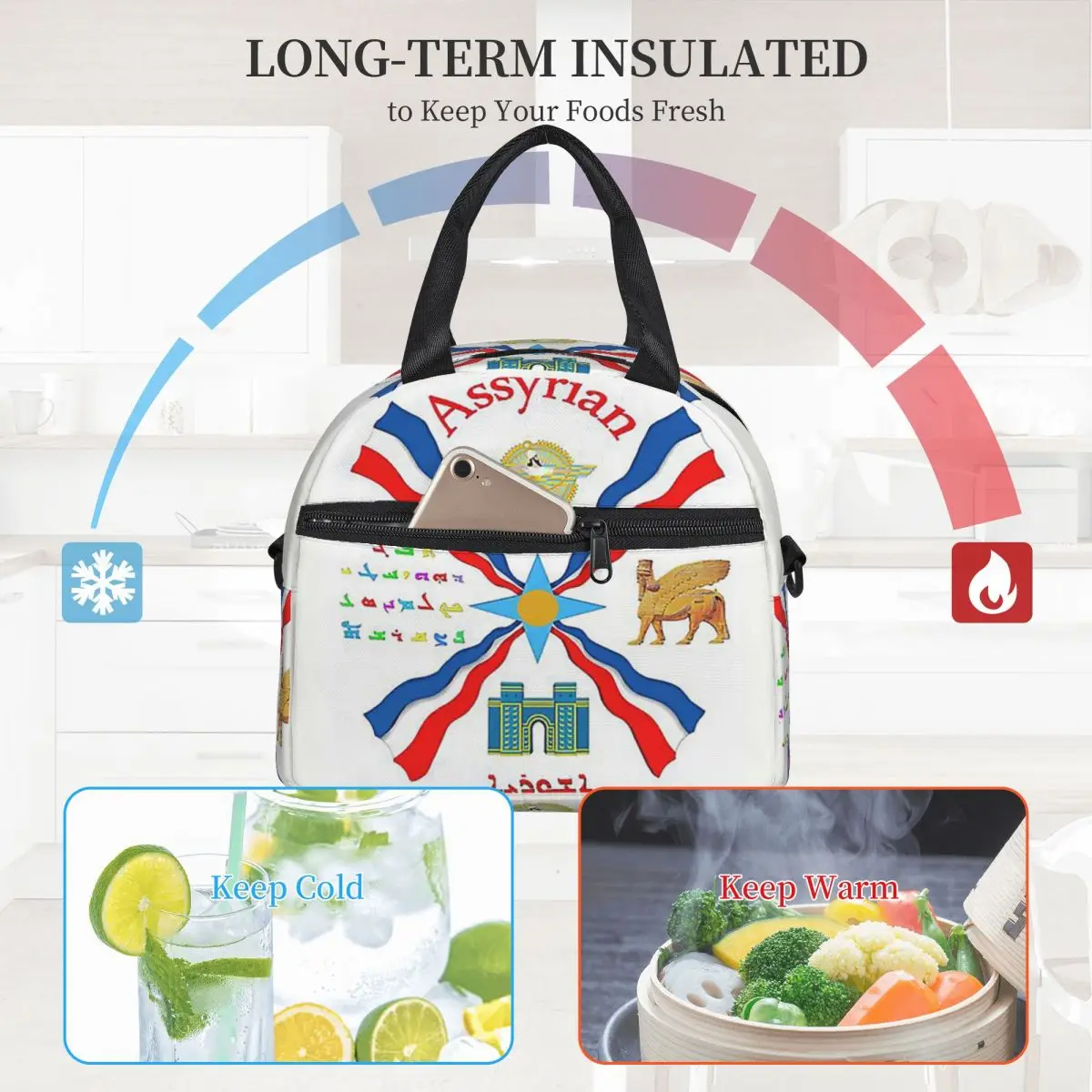 กระเป๋าใส่อาหารกลางวันแบบมีฉนว - Luxury Bags For Kids บทวิจารณ์และราคา