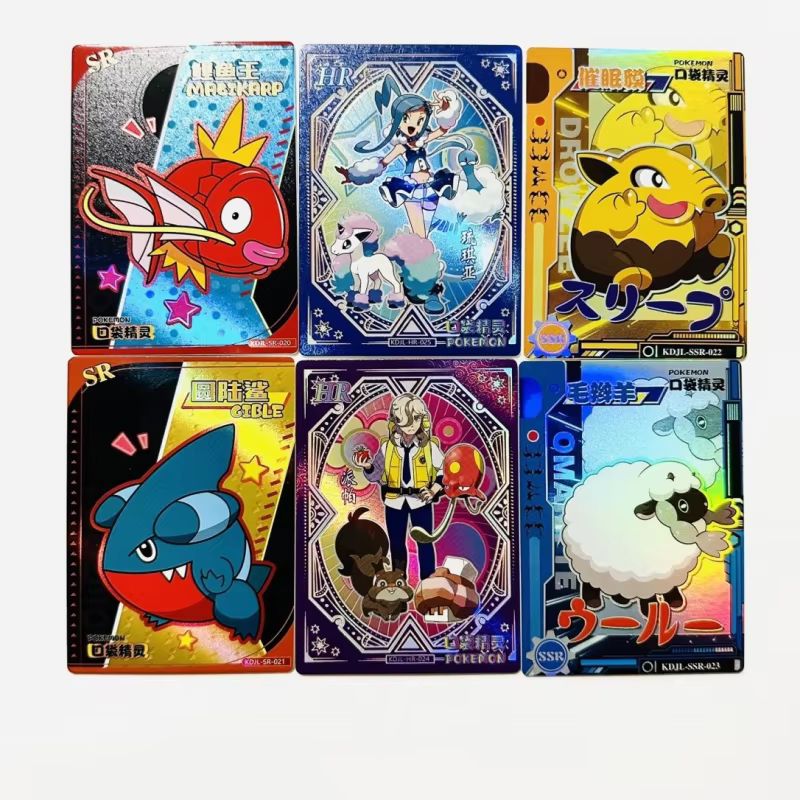 ใหม่ 30 กระเป๋า Pokemon อะนิเม - Luxury Bags For Kids บทวิจารณ์และราคา